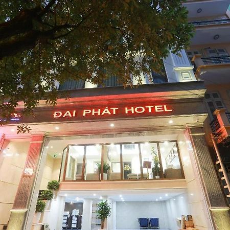 Dai Phat Hotel Hanoï Extérieur photo